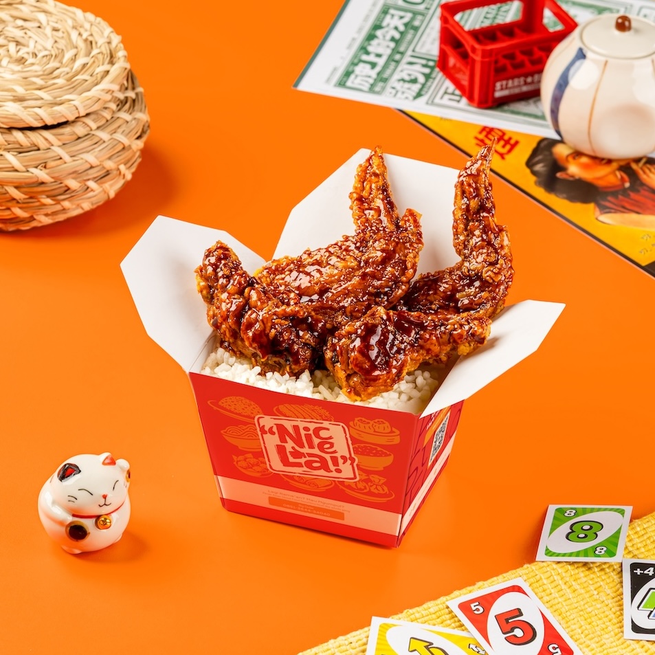Chicken Wings Rice
